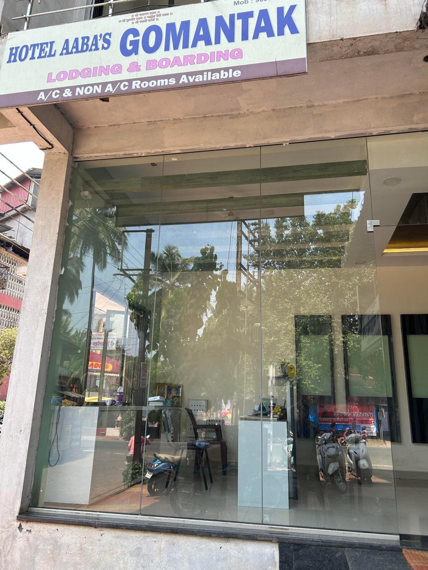 Hotel Aaba'S Gomantak Sawantwadi Zewnętrze zdjęcie